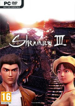 Shenmue III ราคาถูก